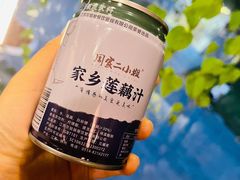 -周家二小姐的菜(西津渡店)