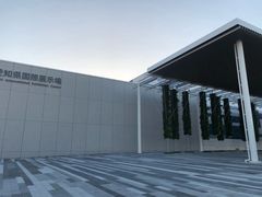 -中部国际机场
