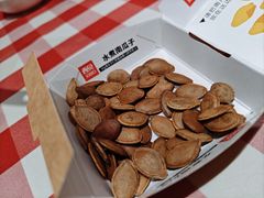 -西贝(虹口龙之梦店)
