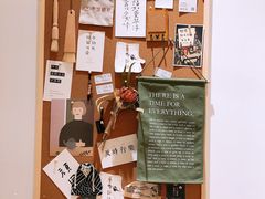 -半勺舒舒生日蛋糕店