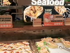 -山焱·炭火自助烤肉(周浦万达店)