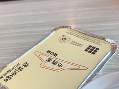 -必胜客(WOW万隆店)