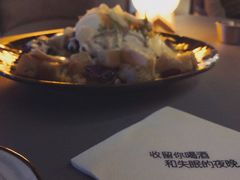 -深蓝超市Alcohol Player餐酒吧
