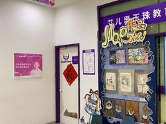 -瑞思教育·少儿英语(经开永旺校区)