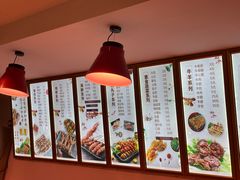 -老谢野馄饨(延安路店)