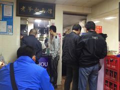 -超爷叔面馆(西园店)