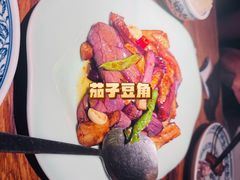 -Mountain House East Village 川山甲