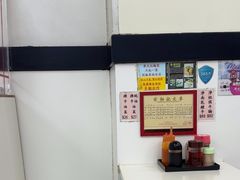 -麦文记面家(佐敦店)