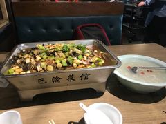 -巴渝菜馆(涿州店)