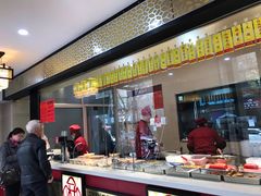 -杜六房(大沽路店)