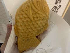 -粉粉乐鲷鱼烧(美罗城店)