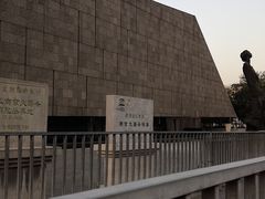 -侵华日军南京大屠杀遇难同胞纪念馆