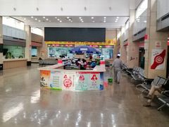 -中国人民解放军第二六三医院