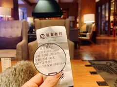 -丽江金茂璞修雪山酒店-雪景阁餐厅