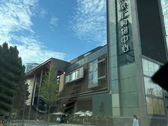 -凤凰汇购物中心