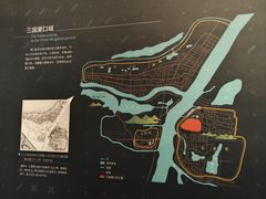 -盘龙城国家考古遗址公园