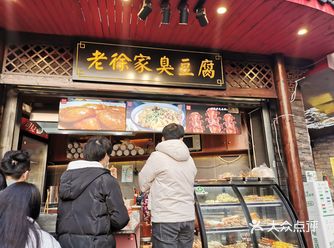 比起黑色经典,推荐路边摊