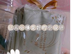 -星巴克(迪士尼小镇店)