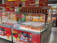 -味多美(江安路店)