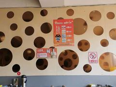 -村夫烤鱼·重庆鸡公煲(杨思店)