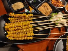 -伍丁·烤牛肋(和平东桥店)