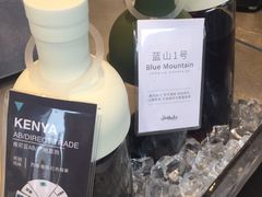 -Seesaw Coffee(苏州中心店)