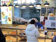面包甜点陈列柜-包满意面包糕点(东坝店)