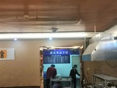 -老德祥酒店(德兴店)
