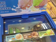 -味多美蛋糕(阜成门店)