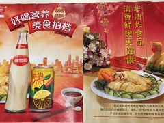 -振鼎鸡(华阴路店)