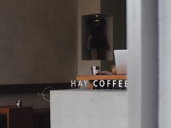 -HAY COFFEE