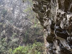 -龙水峡地缝景区