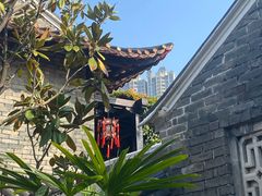 -东莞市可园博物馆