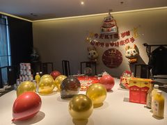 -百饺园(平山道店)