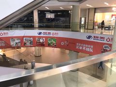 -北大资源博雅城