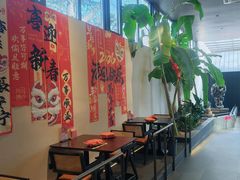 -单家老院·院子里的青岛菜(沙子口店)