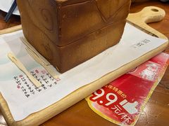 -绿茶餐厅(成都天府红店)