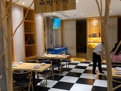 -鑫涛温泉汗蒸时代