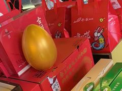 -船歌·鱼水饺青岛菜(石老人店)
