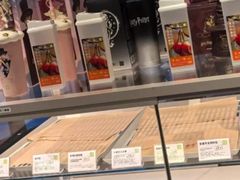 -奈雪的茶(青岛卓悦里INTOWN店)
