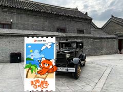 -张学良旧居陈列馆