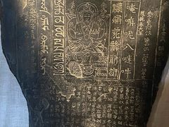 -敦煌莫高窟