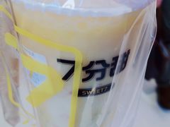 杨枝甘露-7分甜(苏州中心店)