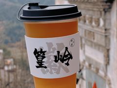 -篁岭景区