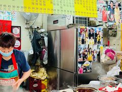 -梓记牛什(總店)