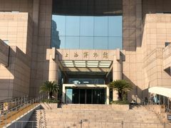 -上海博物馆(人民广场馆)