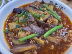 -草本汤(茶亭店)