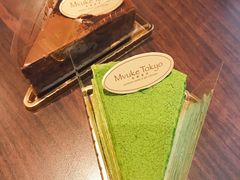 抹茶千层-布歌东京(金融街购物中心店)