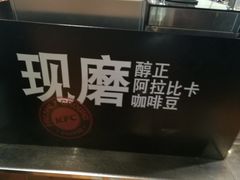 -肯德基(昌里店)