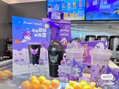-CoCo都可(崇川万象城店)